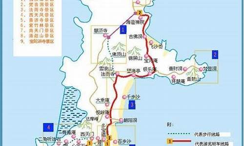 北京到普陀山自驾游攻略_北京到普陀山自驾游攻略路线图