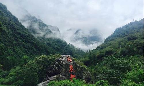 神农架旅游景点攻略图_神农架旅游景点攻略图片