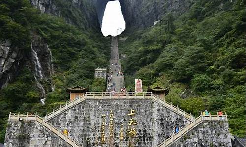 张家界旅游攻略景区路线示意图片_张家界旅游攻略景区路线示意图片大全