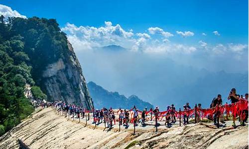 华山旅游攻略一日游路线图_华山旅游攻略一日游路线图片