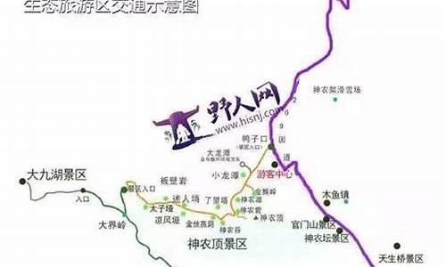 神农架景点游玩顺序_神农架景点游玩顺序是什么