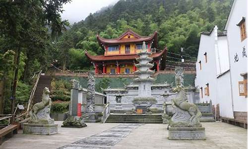 安徽九华山旅游攻略三日游_安徽九华山旅游攻略三日游多少钱