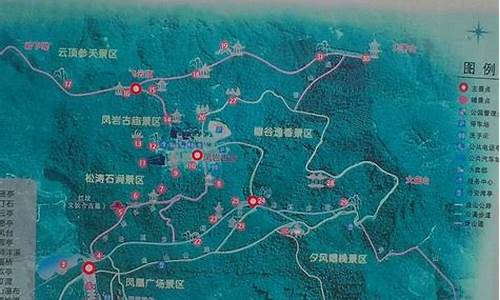 丹东凤凰山景区地图_丹东凤凰山景区地图全图